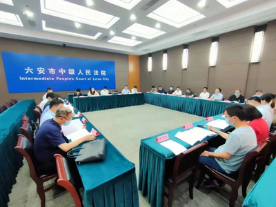 滕旭輝律師當選六安市破產管理人協會第一屆副會長，助推區域破產清算服務專業化發展